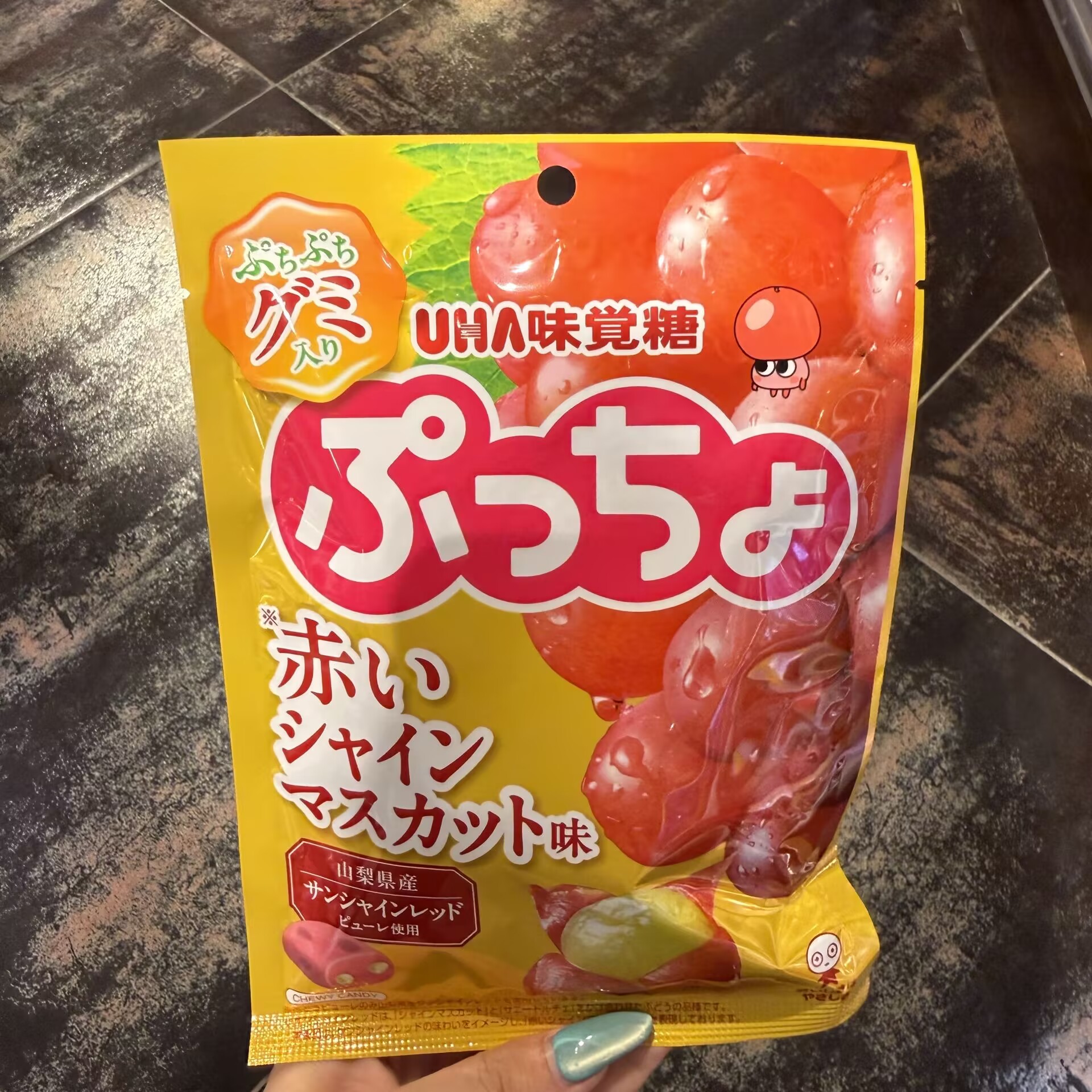 香港代购 日本UHA悠哈味觉糖红相印提子味软糖进口袋装水果糖