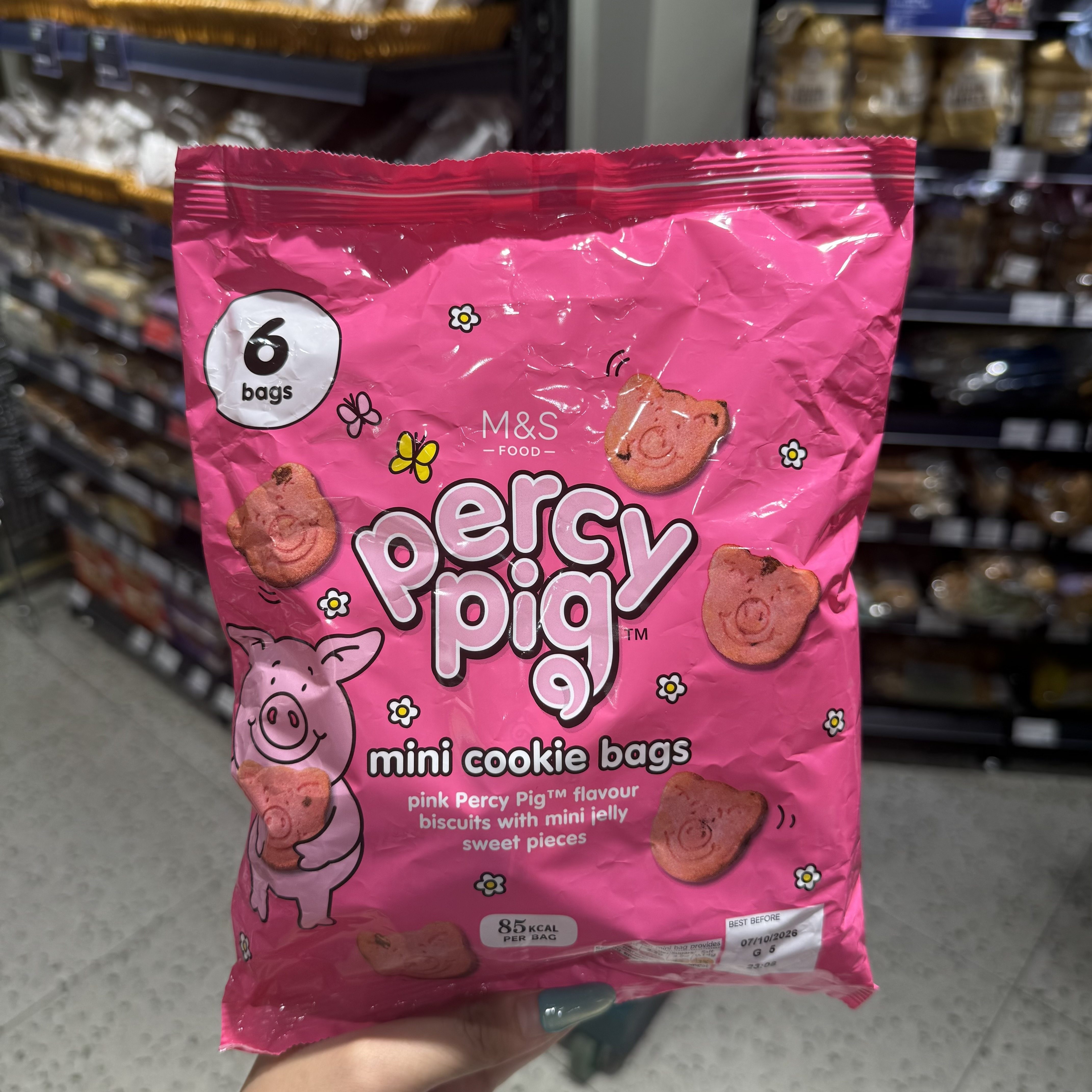 香港代购 M&S马莎Percy Pig小猪粉色曲奇饼干独立包装进口零食