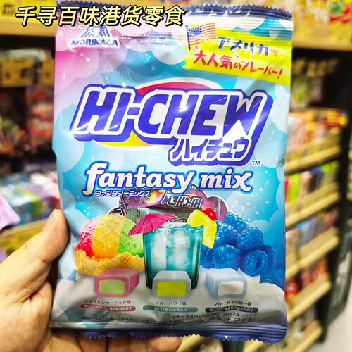 日本森永HICHEW软糖梦幻混合口味