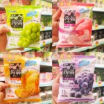 香港代购 日本进口大林至菓蒟蒻果冻提子/青提/水蜜桃味儿童零食