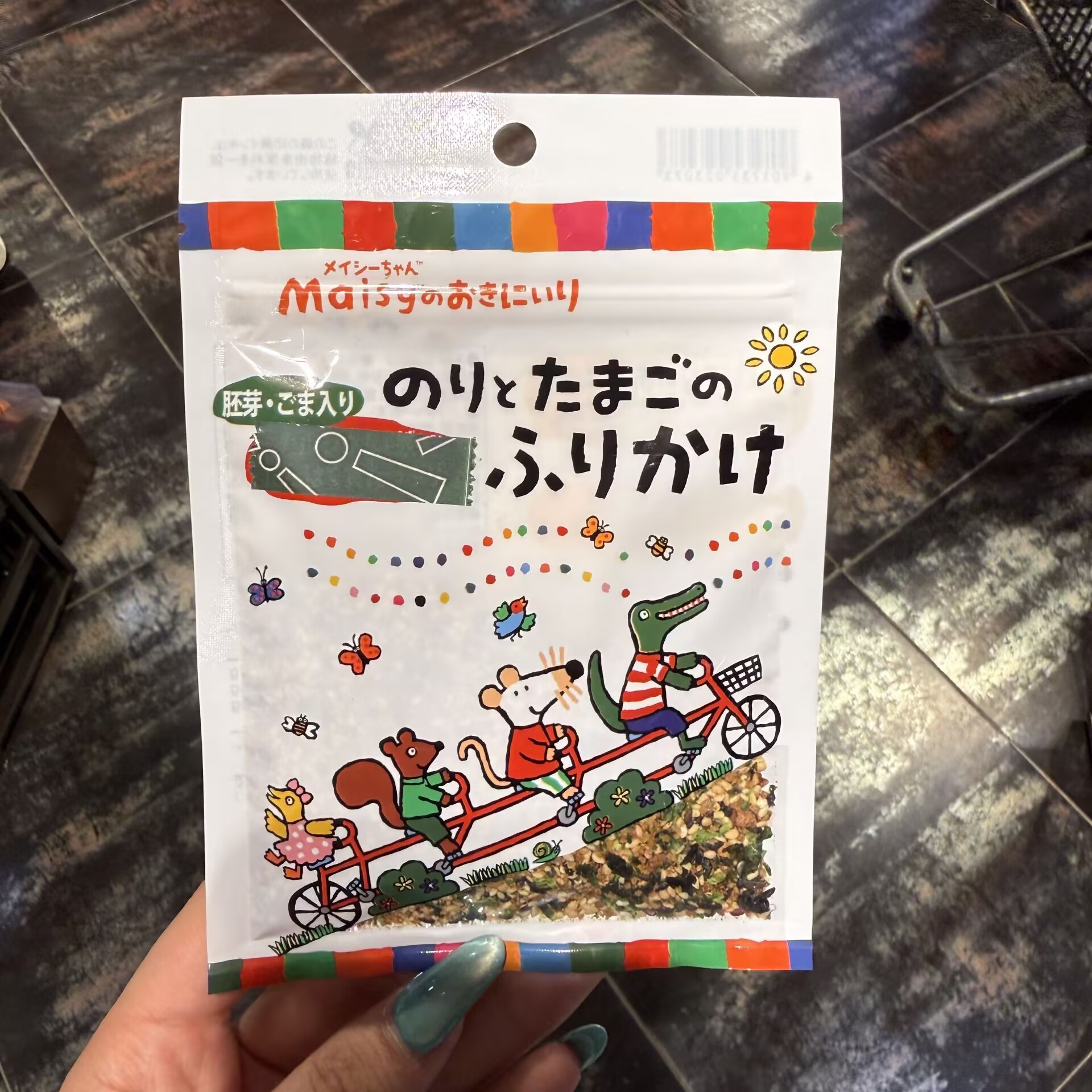 日本SokenshaMaisys紫菜鸡蛋饭素