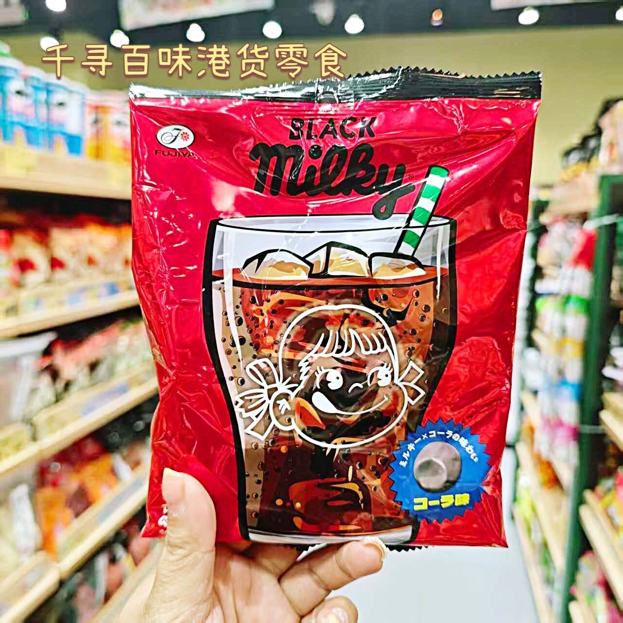 香港代购 日本进口不二家Milky牛奶妹可乐牛奶糖进口休闲零食小吃