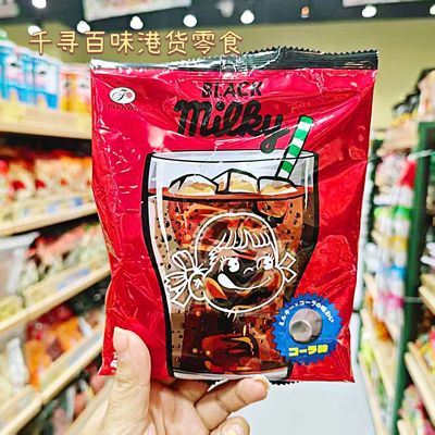 不二家Milky牛奶妹可乐牛奶糖