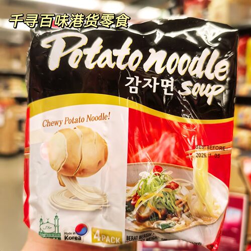 NONGSHIM/农心薯仔面清真方便面