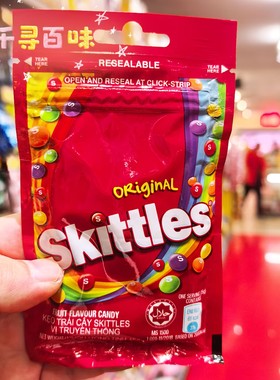香港代购 马来西亚进口SKITTLES彩虹糖酸甜味果汁糖童小吃零食