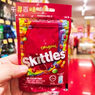 香港代购 马来西亚进口SKITTLES彩虹糖酸甜味果汁糖童小吃零食