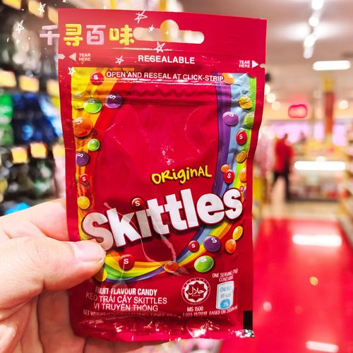 马来西亚进口SKITTLES彩虹果汁糖
