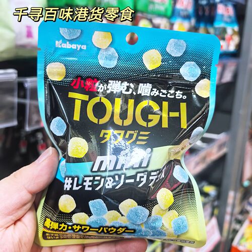 日本Kabaya卡巴也TOUGH软糖