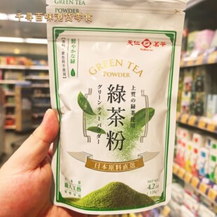 香港代购 台湾天仁茗茶绿茶粉日式风味天然即冲茶饮速冻袋装
