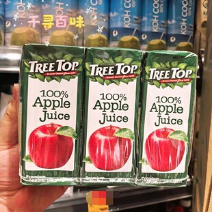 代购 yushi同款苹果汁美国进口树顶TREE TOP百分百纯果蔬汁饮料