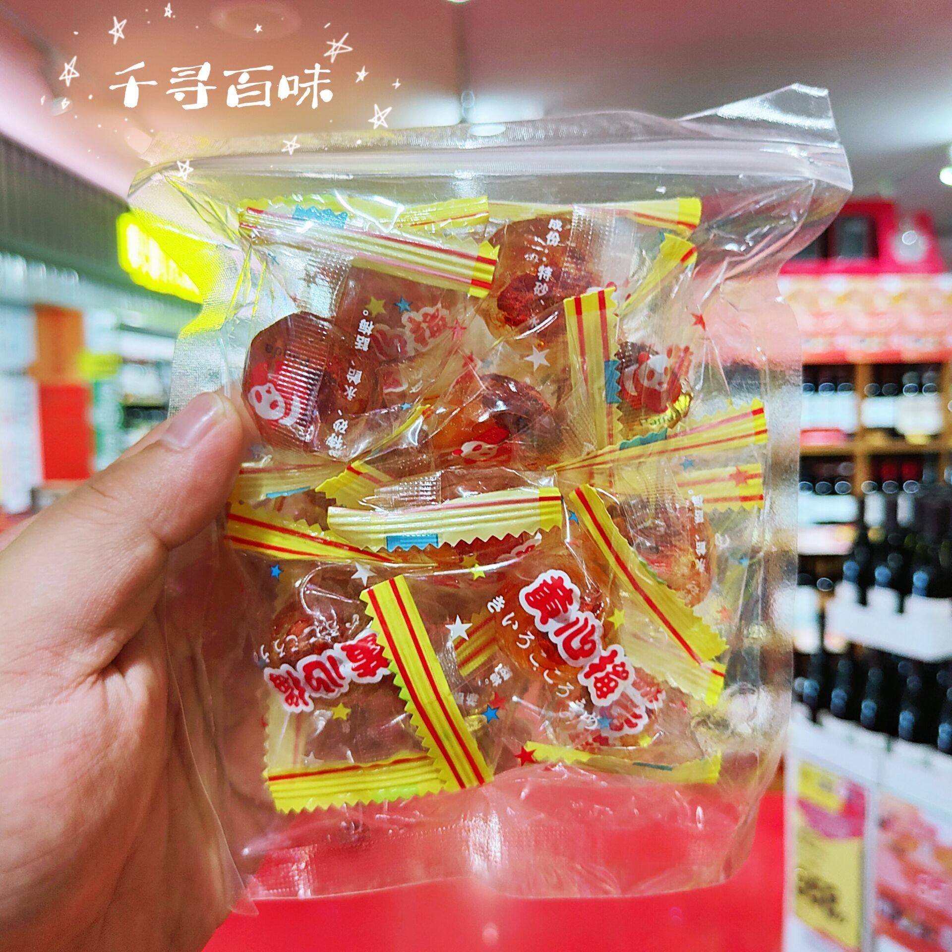 香港代购 港版怀旧版黄心话梅糖手工切花糖柠檬茶蜜糖果酸甜120g