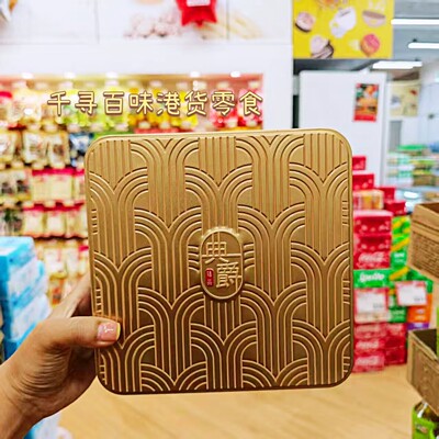 台湾特产原装进口典爵原味蛋卷