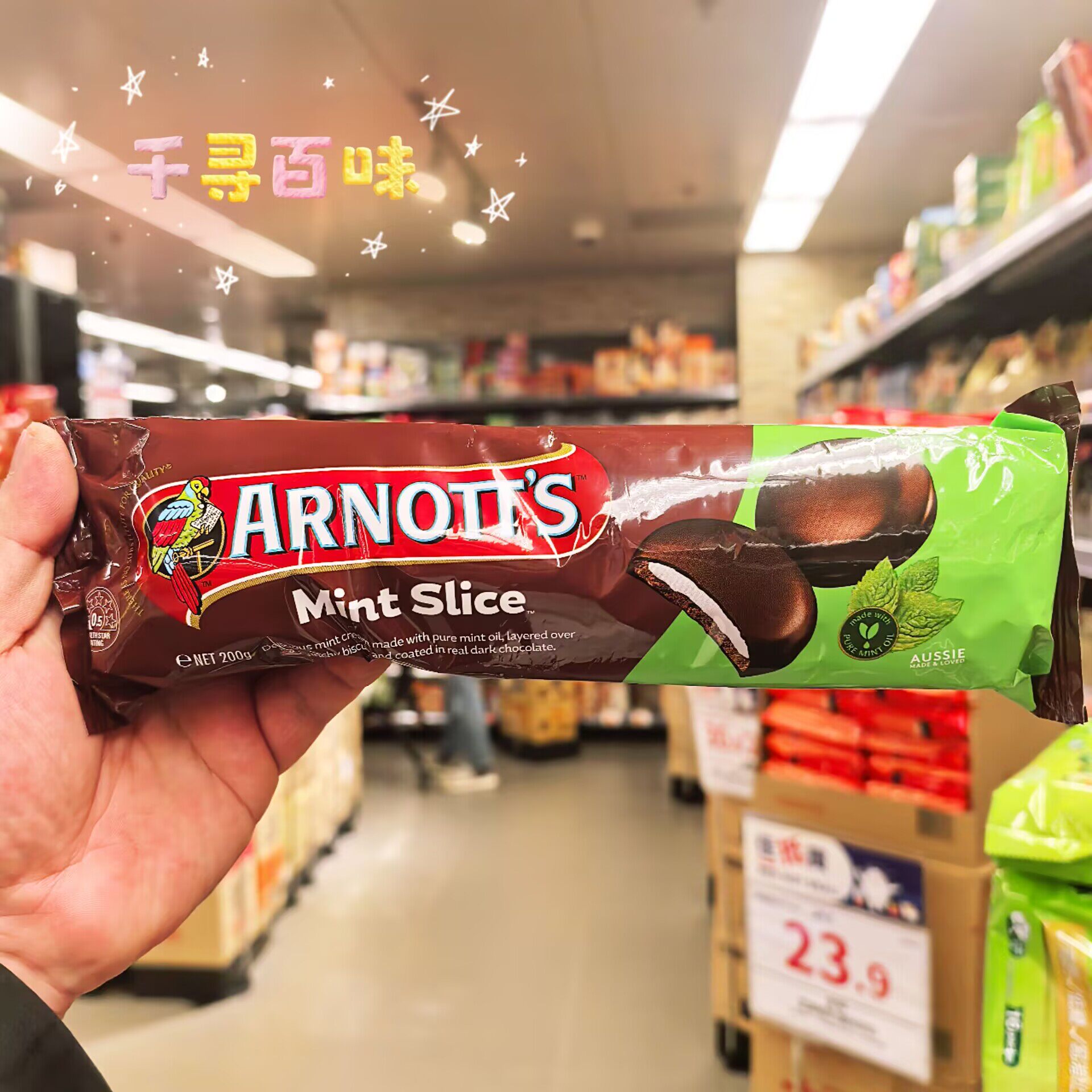 香港代购 澳大利亚进口Arnott's雅乐思薄荷巧克力夹心饼干零食