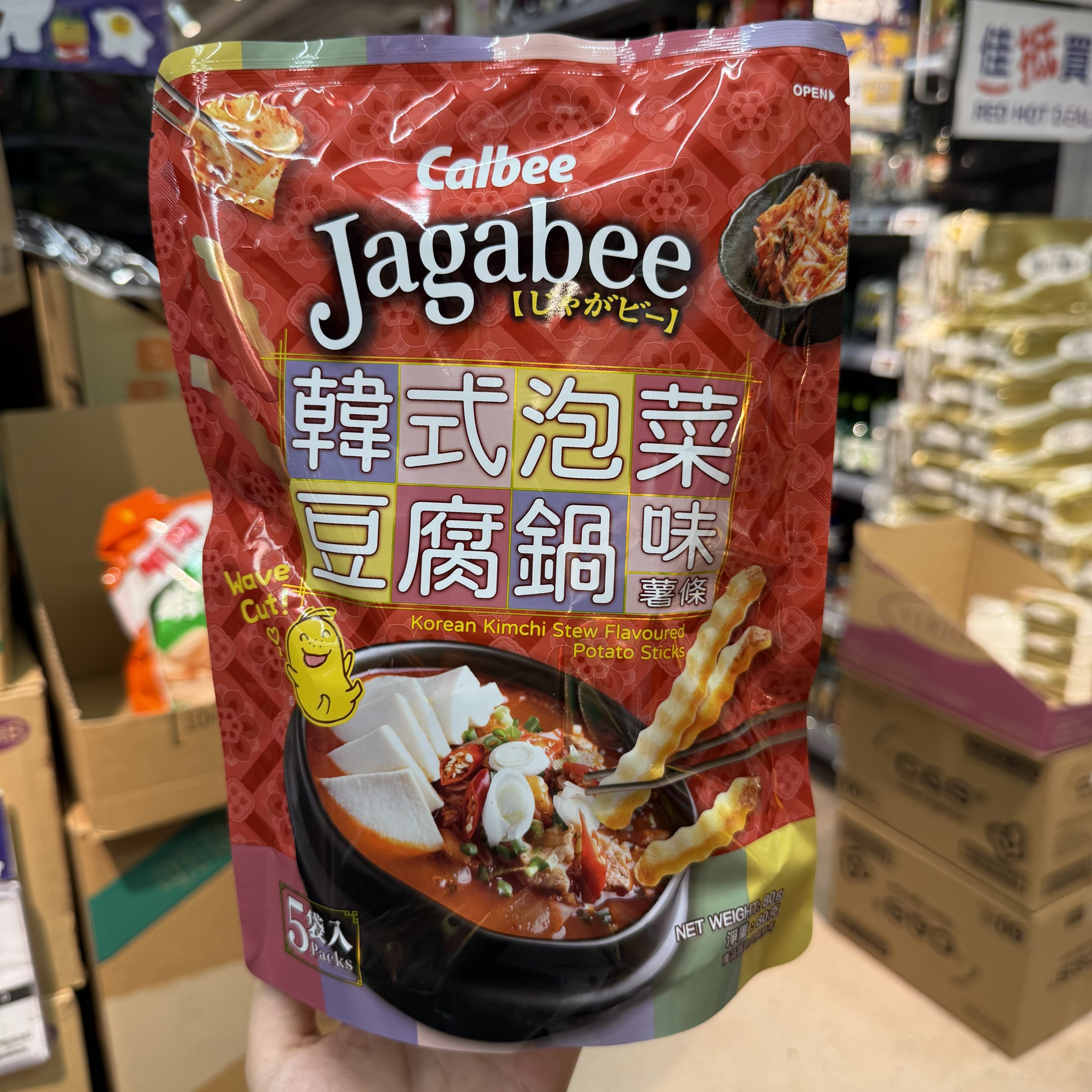 香港代购 日本Calbee卡乐比韩式泡菜豆腐锅味薯条 5 袋装进口零食