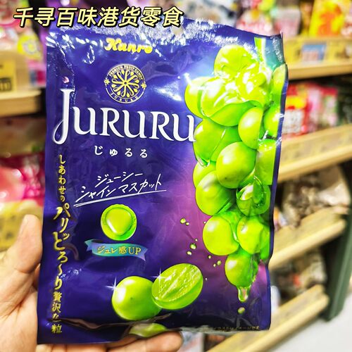 日本Kanro甘乐果汁夹心糖青提味