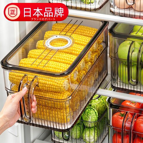 日本进口食品级冰箱收纳盒