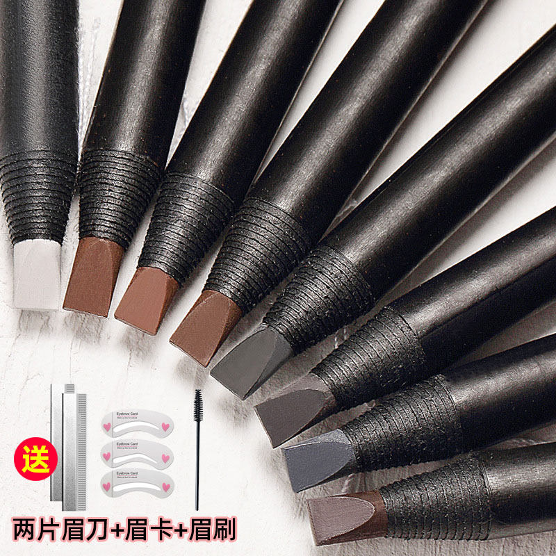 好妆拉线眉笔防水持久不脱色防水防汗化妆师专用女士拉笔正品官方