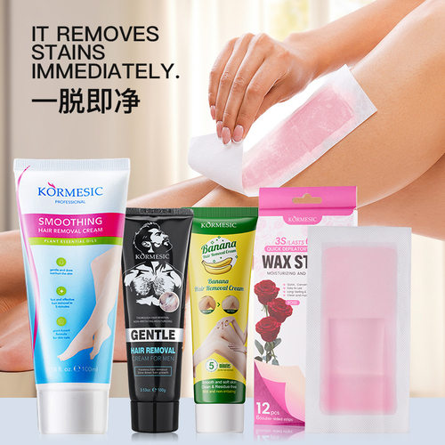 KORMESIC净爽丝滑英文脱毛膏