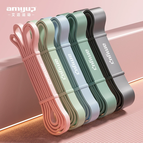 Эластичный ремень фитнес Девушка Солнца Йинша такая же силовая тренировка фитнеса устойчивость эластичная веревка Потянутая силовая ремень