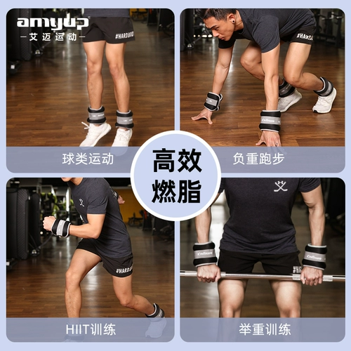 Мешок с песком, снаряжение для спортзала для тренировок для школьников