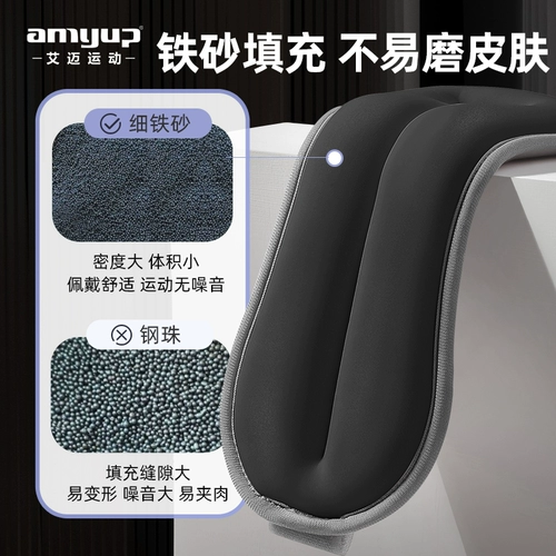 Мешок с песком, снаряжение для спортзала для тренировок для школьников