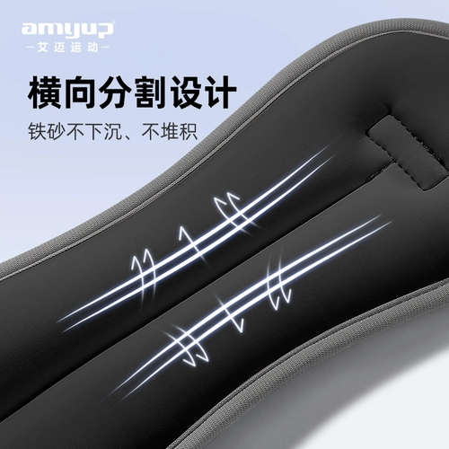 Мешок с песком, снаряжение для спортзала для тренировок для школьников