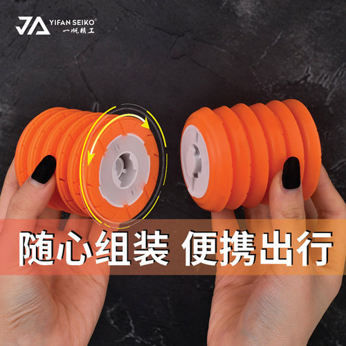 一帆精工太空舱硅胶绕线圈主线轴