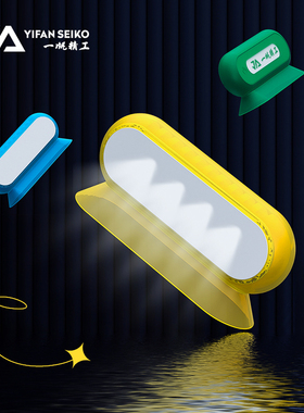 一帆精工钓鱼上饵灯野钓换饵灯充电拉饵灯饵盘灯鱼饵灯饵料灯