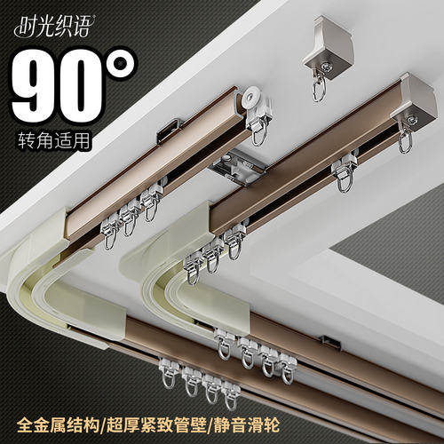 加厚高承重90°转角飘窗阳台用