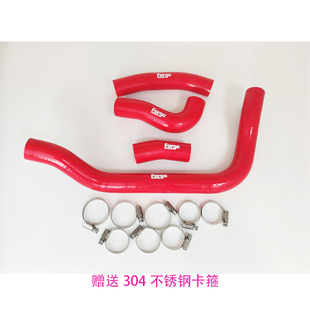 贝纳利BJ750GS 耐高温硅胶管 752S幼狮800进出水管发动机冷却改装