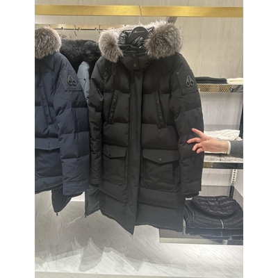 【惊！折扣】代购Moose