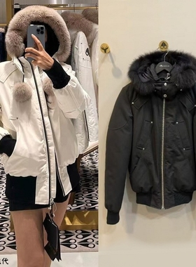 【惊！折扣】代购Moose/小剪刀羽绒服 DEBBIE男女款运动飞行羽绒