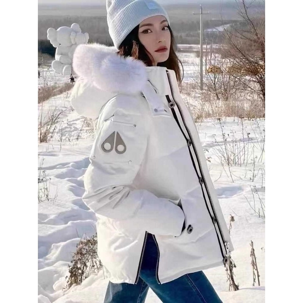 【惊！折扣】新款MOOSE