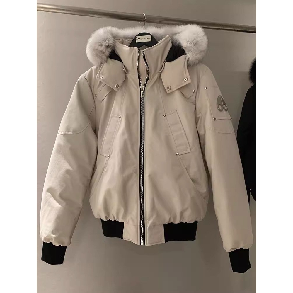 【惊！折扣】MOOSE剪刀