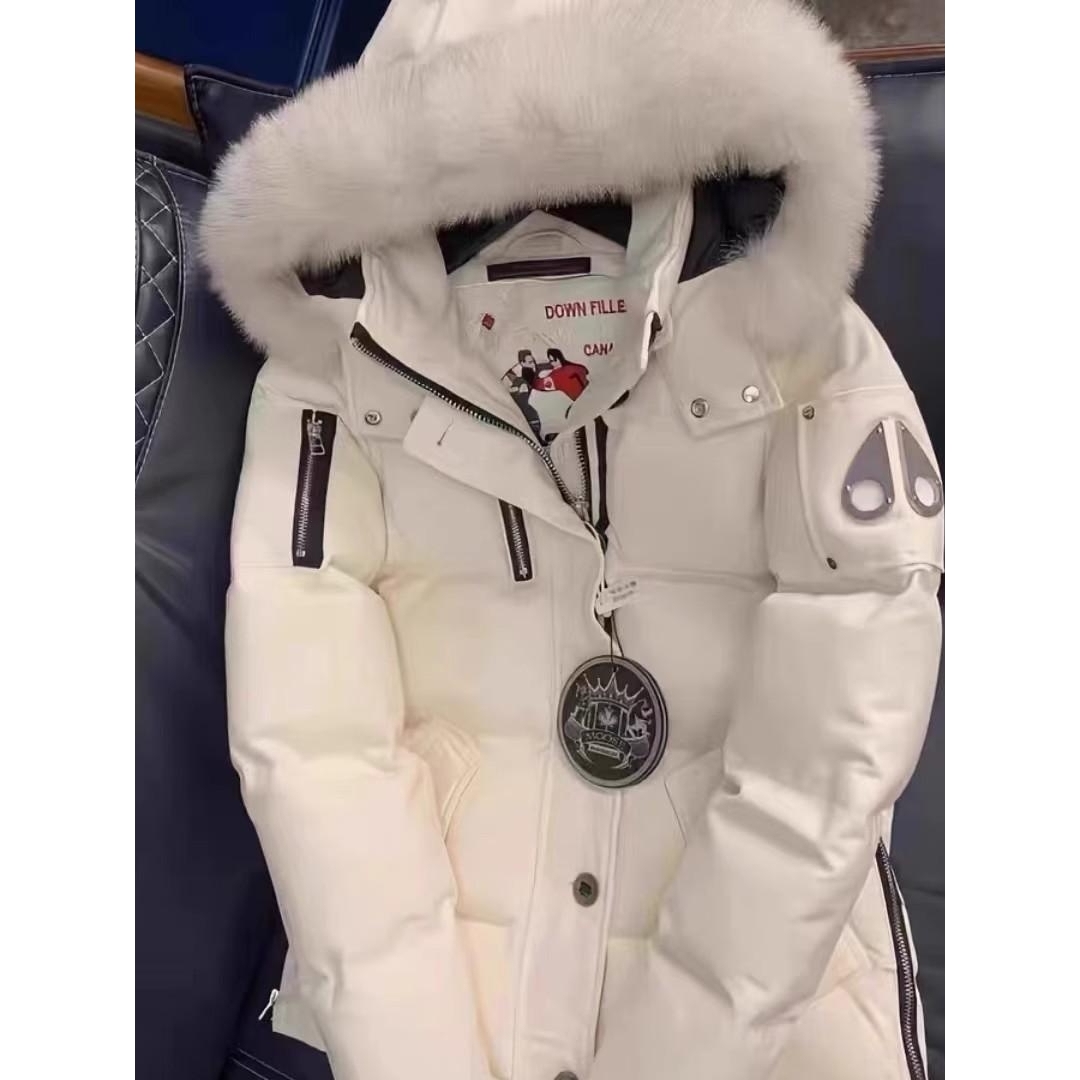 【惊！折扣】加拿大剪刀m