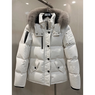 【惊!折扣】枫叶国经典款3Q剪刀加厚保暖羽绒服男女情侣款滑雪服