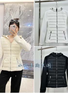 【惊！折扣】代购直邮 迈凯奇 DELLA连帽拼接轻薄休闲羽绒