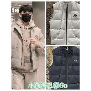 【惊!折扣】代购MOOSE 剪刀秋冬新款男女款保暖羽绒服马甲外套上