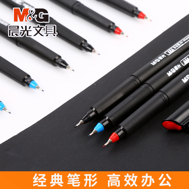 晨光会议笔小红帽中性笔签字笔碳素笔纤维笔红笔教师专用mp-1280