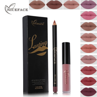 Lipstick Pencil Gloss Matte Set Lip Makeup Nude Liquid