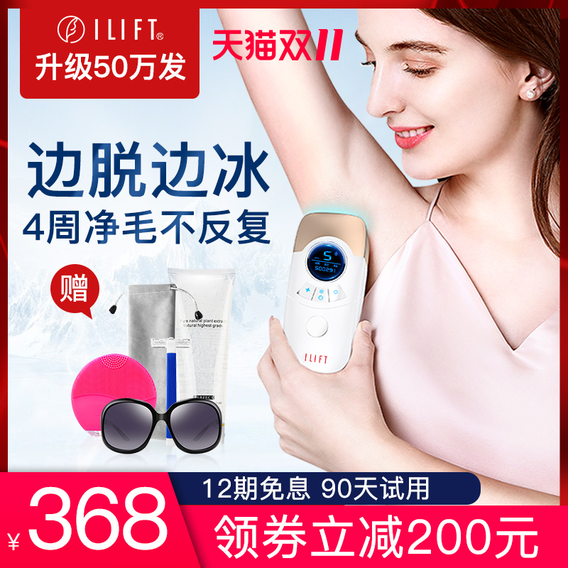 网友分享在meiguo.com的图片