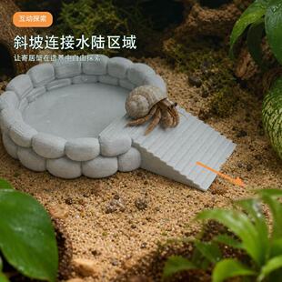 3d打印寄居蟹泡澡浴盆仿大理石小型爬宠专用澡盆不易溺水易清洁