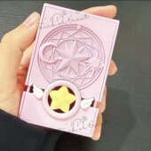 3d打印豆铲魔法少女小樱百变拼豆工具可爱大号拼豆好物工具