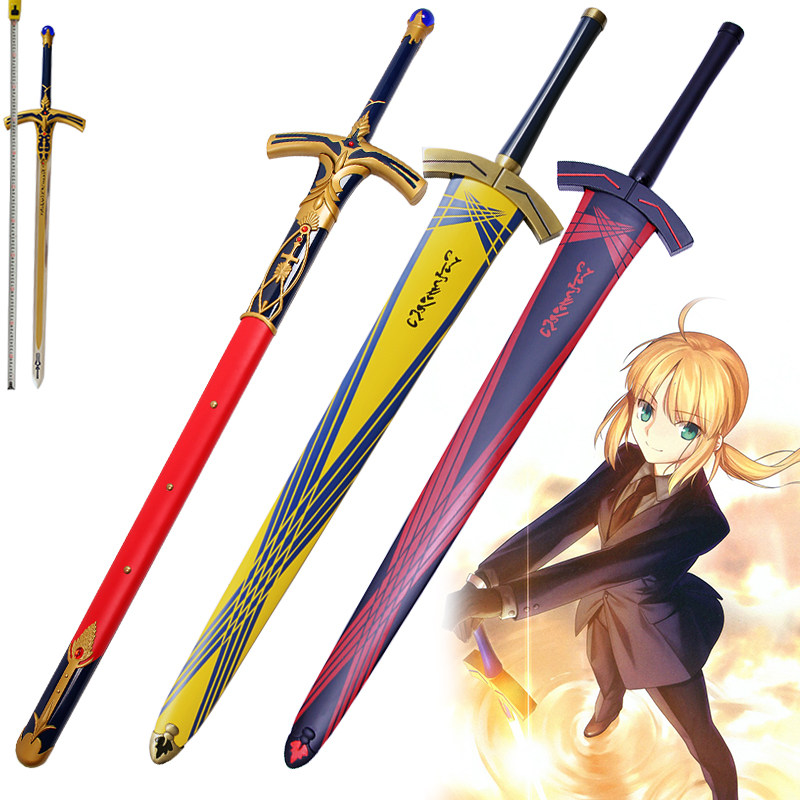 紫清fate石中剑命运长夜saber誓约胜利之剑贞德剑武器道具未开刃