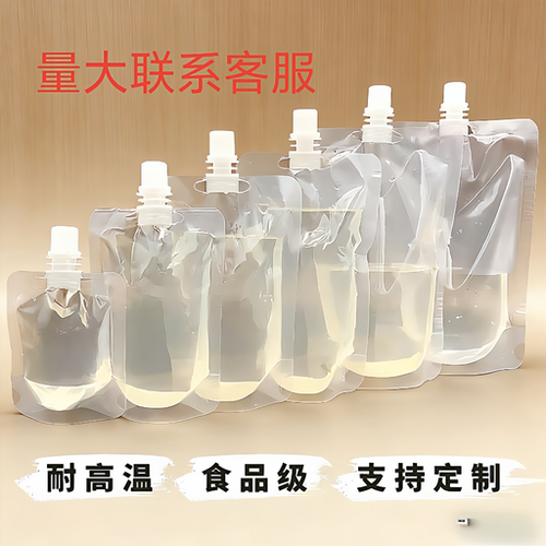 透明自立吸嘴袋10个装