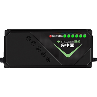 自动关机电动车充电器48v12ah48v20ah60v20ah72v天能超威电池通用