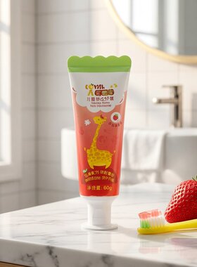 完美牌爱施蓓儿童健齿牙膏酷爽