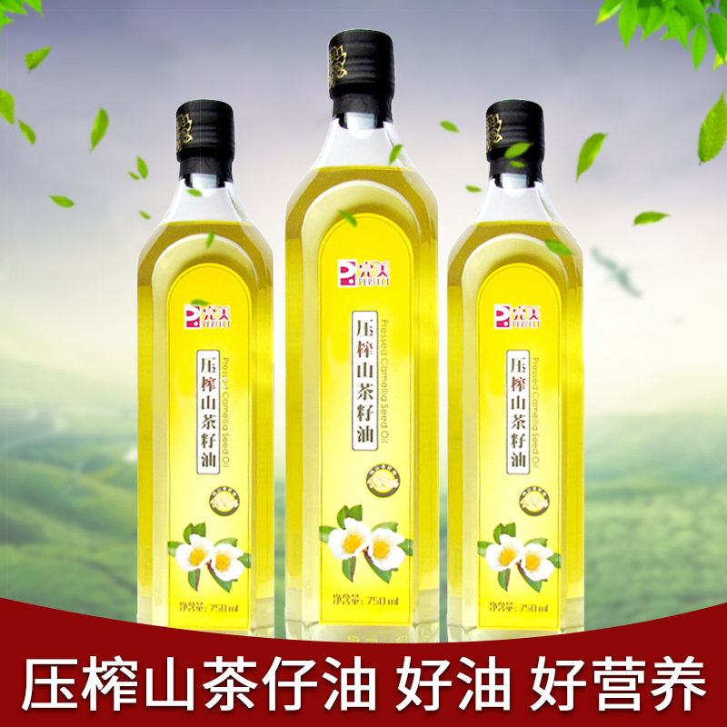 完美压榨山茶籽油 山茶油 750ml/瓶 专卖店专柜正品