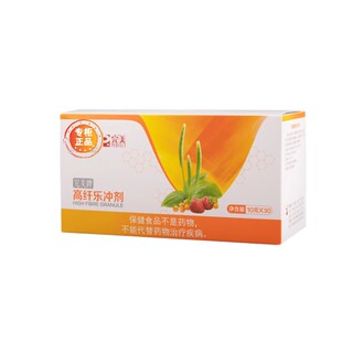 完美牌高纤乐冲剂改善胃肠道高膳食纤维10g*30包保健品正品保障