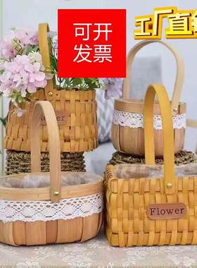 木质手提篮子花艺鲜花
